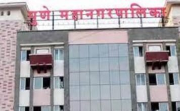 पुणे मनपा हद्दीत समाविष्ट ३४ गावांसाठी महानगरपालिका अर्थसंकल्पात भरीव तरतूद