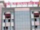पुणे मनपा हद्दीत समाविष्ट ३४ गावांसाठी महानगरपालिका अर्थसंकल्पात भरीव तरतूद
