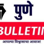 आपल्या विश्वासाचा आवाज, (1)