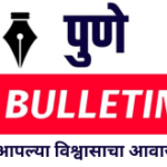 आपल्या विश्वासाचा आवाज,