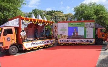 पालकमंत्री चंद्रकांतदादा पाटील यांच्या हस्ते भारत सरकारच्या बहुमाध्यम वाहन प्रदर्शनाचे उद्घाटन