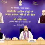 Hon-Central-Min-Amit-Shah-Meeting@-Delhi-1.jpg