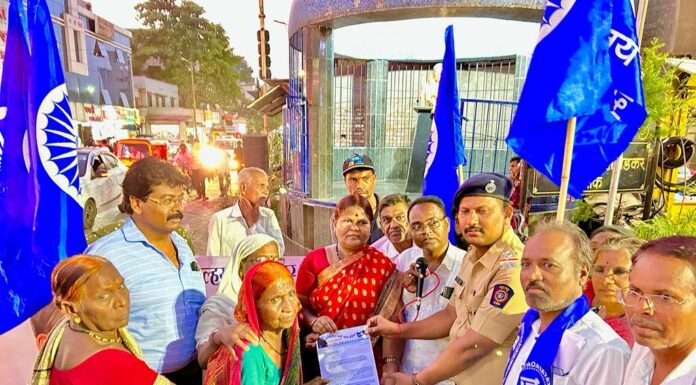 नांदेड जिल्ह्यातील बोंडर गावातील भीमसैनिक अक्षय भालेराव हत्याकांडाच्या विरोधात औंध डी पी रोड मध्ये रिपब्लिकन पक्षाची निदर्शने आंदोलन