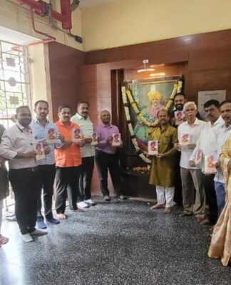 “अखिल भारतीय मराठा महासंघ” पुणे शहर वतीने ‘राजर्षी छत्रपती शाहू महाराज’ यांच्या जयंतीनिमित्त विनम्र अभिवादन