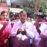 Pne_Photo_Palakmantri-Arogya-Wari-Abhiyan-_dt.10.6-4.jpg