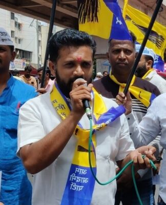 वारकऱ्यांची जाहिर माफी मागा , आप युवक शहराध्यक्ष रविराज काळे