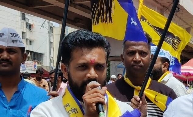 वारकऱ्यांची जाहिर माफी मागा , आप युवक शहराध्यक्ष रविराज काळे