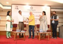 “संशोधनामध्ये ग्रंथालयातील उपलब्ध साधने व संसाधनांचे महत्त्व” या विषयावर परिसंवाद यशवंतराव चव्हाण सेंटर मध्ये संपन्न