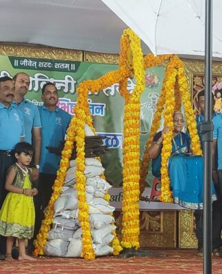 ’75’ व्या वाढदिवसा निमित्त बीज तुला करत पर्यावरणाला हातभार