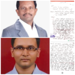adbanao_collage1688285852184.png