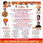 dilip