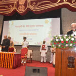 मा.-उच्च-न्यायालय-मुख्य-न्यायमुर्ती-यांचा-शपथविधी-2.jpg