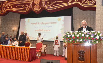 न्या. देवेंद्र कुमार उपाध्याय यांनी घेतली मुख्य न्यायमूर्ती पदाची शपथ