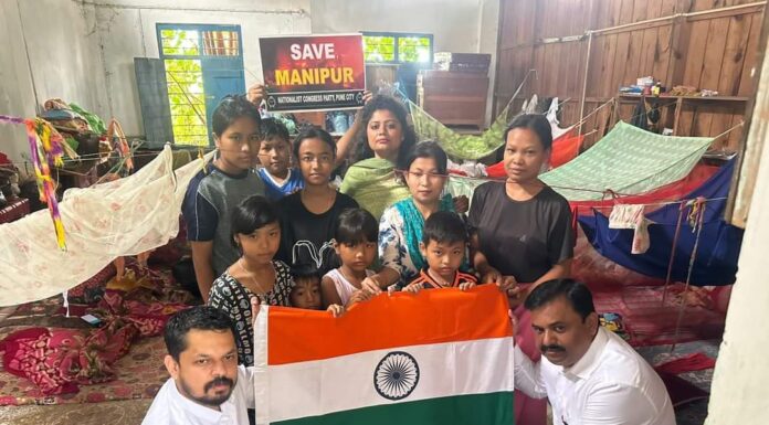 राष्ट्रवादी काँग्रेस पार्टीच्या अधिकृत शिष्टमंडळाने मणिपूर मध्ये पीडितांची भेट घेत पाहणी केली.