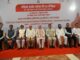केंद्रीय गृहमंत्री अमित शहा यांच्या अध्यक्षतेखाली झालेल्या पश्चिम क्षेत्रिय परिषदेच्या बैठकीत मुख्यमंत्री एकनाथ शिंदे यांनी मांडलेले मुद्दे
