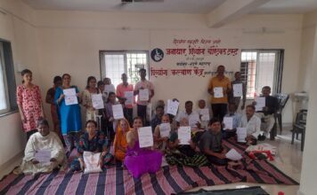 दिव्यांग बांधवांना पेन्शन साठी हयातीचे दाखले वाटप