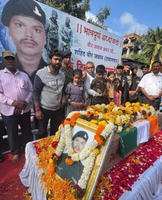 शहीद जवान दिलीप ओझरकर यांच्या पार्थिवावर शासकीय इतमामात अंत्यसंस्कार