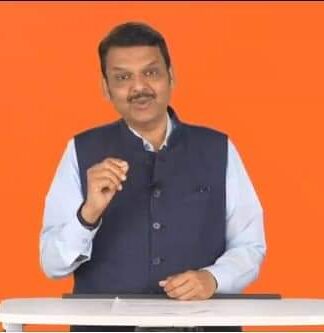 रामोशी, बेरड समाजाच्या सर्वांगिण विकासासाठी शासन कटीबद्ध -उपमुख्यमंत्री देवेंद्र फडणवीस