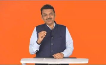 रामोशी, बेरड समाजाच्या सर्वांगिण विकासासाठी शासन कटीबद्ध -उपमुख्यमंत्री देवेंद्र फडणवीस