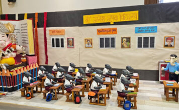 मूषक झाले विद्यार्थी आणि बाप्पा झाले मास्तर