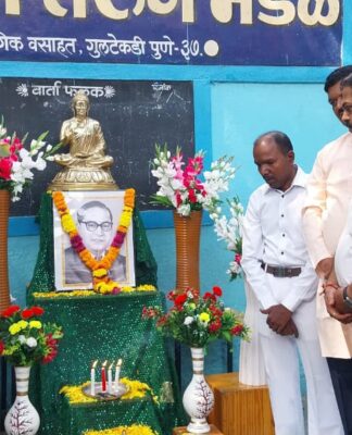 महर्षी नगर गुलटेकडी येथील पंचशिल बुद्ध विहार व जय भिम तरुण मंडळ आयोजित धम्मचक्र परिवर्तन दिन साजरा
