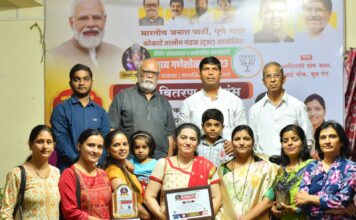 कोकाटे तालीम मंडळ यांच्या वतीने आयोजित गणेशोत्सव सजावट स्पर्धा 2023 बक्षीस समारंभ संपन्न