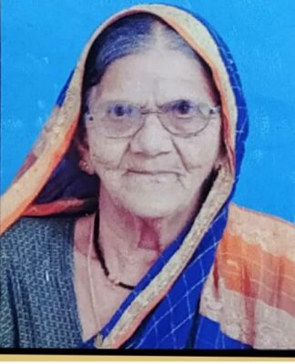 कै.राधाबाई विशवनाथ निम्हण यांचे निधन