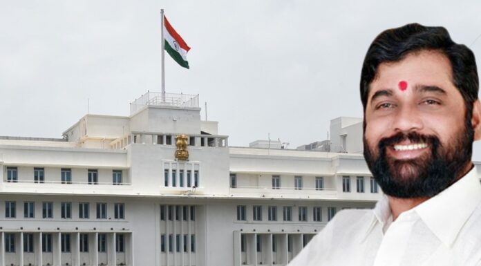 राज्यातील शिक्षण संस्था समूह विद्यापीठे स्थापन करू शकतातमार्गदर्शक तत्त्वांना मान्यता