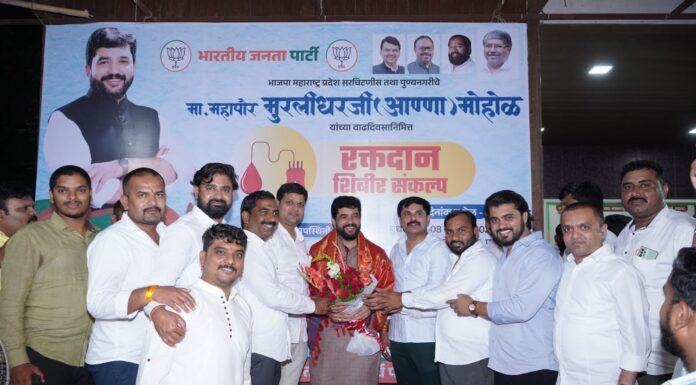 भाजपा आयोजित बालेवाडी येथे रक्तदान शिबिरामध्ये १२७६ रक्तदान