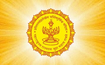 ससून सर्वोपचार रुग्णालय येथील ड्रग्जबाबत चौकशी अहवाल शासनास सादर; अस्थिव्यंगोपचारशास्त्र पथकप्रमुख डॉ. देवकाते यांचे निलंबन करुन विभागीय चौकशी