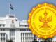 अवकाळीग्रस्त भागाला सर्व पालकमंत्री भेट देणार; सर्व जिल्ह्यांचे पंचनाम्यांचे प्रस्ताव एकत्रित सादर कराशेतकऱ्यांना नुकसानभरपाई देणार- मुख्यमंत्री एकनाथ शिंदे