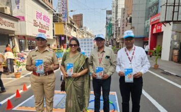 पुणे महानगरपालिकेच्या वतीने तिसरा पादचारी दिन साजरा