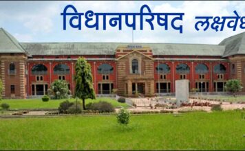 कृत्रिम बुद्धिमत्ता क्षेत्रात महाराष्ट्र मागे राहणार नाही– चंद्रकांतदादा पाटील