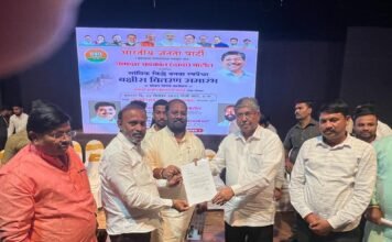केंद्रीय रेल्वे कमिटी च्या सदस्य पदी विनोद मोहिते यांची निवड