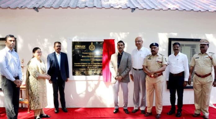 दौलतराव जाधव तुरुंग अधिकारी प्रशिक्षण महाविद्यालयातील संगणक लॅब व दूरदृष्य प्रणाली कक्षाचे अपर पोलीस महासंचालक अमिताभ गुप्ता यांच्या हस्ते उद्घाटन