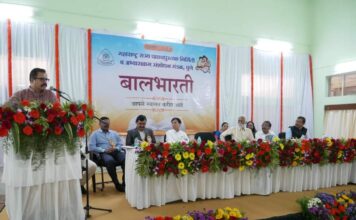 बालभारती हा जीवनातील पहिला हस्तस्पर्श-शिक्षण आयुक्त सुरज मांढरे