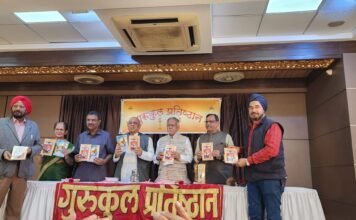 आपला इतिहास मांडताना तारतम्य बाळगण्या बरोबरच इतर धर्मांचा तौलनीक अभ्यास हवा असे मत स्वामी रामानंद विद्यापीठाचे माजी कुलगुरु डॉ पंडित विद्यासागर