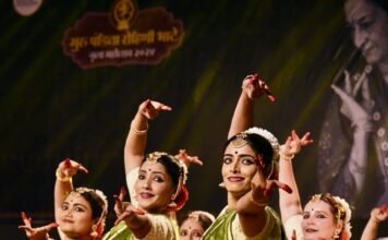 नृत्य गुरु रोहिणी भाटे नृत्य महोत्सवातील कलाविष्कराने कोथरुडकरांची जिंकली मने!