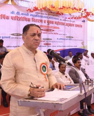 विद्यार्थ्यांनी पारंपरिक शिक्षणापेक्षा कौशल्यावर आधारित शिक्षण घ्यावे-सहकर मंत्री दिलीप वळसे पाटील