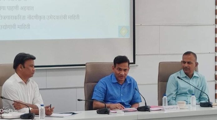 बारामती येथे २ मार्च रोजी होणाऱ्या नमो महारोजगार मेळाव्याचे नियोजन उत्तमरितीने करावे-जिल्हाधिकारी डॉ. सुहास दिवसे