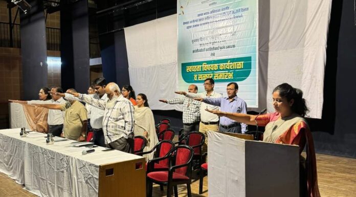 मतदारांनी निर्भयपणे आणि नैतिकतेने मतदान करावे-उपजिल्हाधिकारी अर्चना तांबे