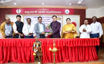 बाबुरावजी घोलप महाविद्यालयात बॅरिस्टर जयकर व्याख्यानमाला संपन्न