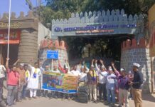 कोथरुड येथील थोरात उद्यानात मूलभूत सुविधांचा अभाव असताना मोनोरेलचा अट्टाहास; “आप” ने केला निषेध