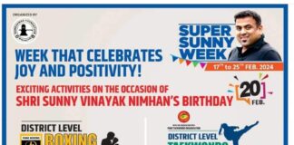 सनी निम्हण यांच्या वाढदिवसानिमित्त सोमेश्वर फाउंडेशनच्या वतीने ‘सुपर सनीज विक’ चे आयोजन