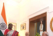 देशाचे माजी उपपंतप्रधान लालकृष्ण अडवाणी यांना राष्ट्रपती श्रीमती द्रौपदी मुर्मू यांच्या हस्ते “भारतरत्न” पुरस्कार प्रदान