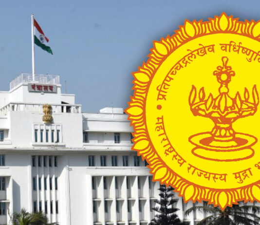 नियोजन विभागाकडून सातारा एकात्मिक पर्यटन विकासाचा ३८१ कोटींचा शासन निर्णय जारी