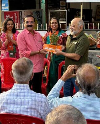 भाजपाच्या वतीने ज्येष्ठ नागरिकांचा सन्मान