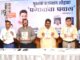 व्यक्तीवाद लोकशाहीसाठी धोक्याचा – अशोक वानखेडे ; मान्यवरांच्या हस्ते सुनील माने यांच्या पुस्तकाचे प्रकाशन