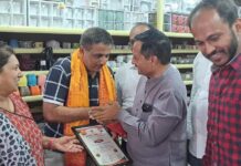 कसबा भाजपतर्फे व्यापाऱ्यांचा सत्कार