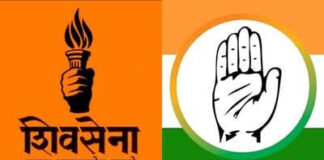 शहर काँग्रेसला गतवैभव प्राप्त करण्यात ठाकरे सेनेची मदत होऊ शकते.